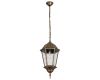 Уличный светильник ARTE Lamp A1204SO-1BN