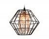 Подвесной светильник Ambrella Light TR5852