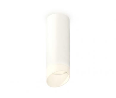 Купить Потолочный светильник Ambrella Light Techno Spot XS6342044 (C6342, N6256) Потолочный светильник Ambrella Light Techno Spot XS6342044 (C6342, N6256)