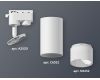 Трековый однофазный светильник Ambrella Light Track System XT6322170 (A2520, C6322, N6252)