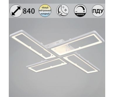 Купить Потолочный светильник Reluce 03629-0.3-04B WH Потолочный светильник Reluce 03629-0.3-04B WH