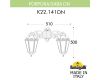 Уличный настенный светильник Fumagalli PORPORA/SABA DN K22.141.000.AXE27 DN
