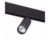 Трековый светильник ST Luce Lemmi ST365.446.12