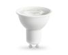 Светодиодная лампа Ambrella Light Bulbing GU10 7W 6400K 190716