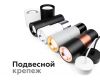 Насадка передняя Ambrella Light DIY Spot N7021