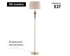 Торшер Odeon Light Homi 5040/1F