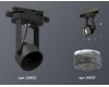 Трековый однофазный светильник Ambrella Light Track System XT6602061 (C6602, N6151)