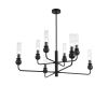Люстра на штанге ST Luce Medea SL1244.403.08