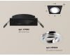 Встраиваемый светильник Ambrella Light Techno Spot XC7632082 (C7632, N7003)