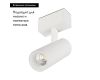 Трековый магнитный светильник Arlight MAG-SPOT-45-R85-12W Day4000 (WH, 36 deg, 24V, DALI) 046590