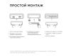 Светодиодный модуль со встроенным драйвером Apeyron 230В 2835 14Вт 1260 лм 3000+6500К 02-50