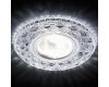 Встраиваемый светодиодный светильник Ambrella Light LED S288 BL