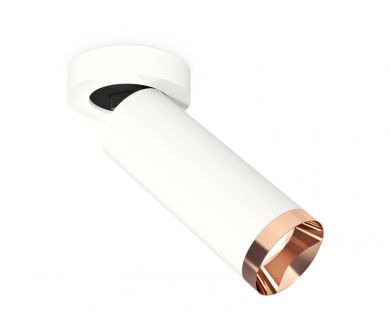 Купить Спот Ambrella Light Techno Spot XM6342205 (A2228, C6342, N6135) Спот Ambrella Light Techno Spot XM6342205 (A2228, C6342, N6135)