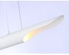 Подвесной светильник Ambrella Light Techno spot TN5155