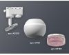 Трековый однофазный светильник с подсветкой Ambrella Light Track System XT1101062 (A2520, C1101, N7193)