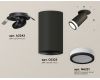 Спот Ambrella Light Techno Spot XM6323221 (A2242, C6323, N6221)