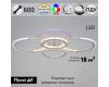 Потолочная люстра Reluce 09820-3.3-2+2A WH (RGB)