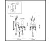 Бра Odeon Light Versia 4977/1W