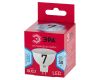 Лампа светодиодная Эра GU5.3 7W 4000K LED MR16-7W-840-GU5.3 R Б0050690