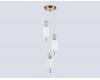 Подвесной светильник Ambrella Light High Light Ceramo Modern LH53102