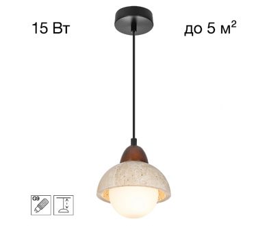 Купить Подвесной светильник Citilux Mares CL246017 Подвесной светильник Citilux Mares CL246017