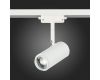 Трековый светильник ST Luce Zoom ST600.546.12