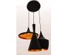 Подвесная люстра Lumina Deco Foggi LDP 7712-3 BK