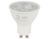 Лампа светодиодная Эра GU10 8W 6000K LED Lense MR16-8W-860-GU10 Б0054943
