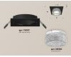 Встраиваемый светильник Ambrella Light Techno Spot XC6521040 (C6521, N6150)
