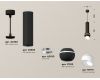 Подвесной светильник Ambrella Light Techno Spot XP11020012 (A2302, C6356, A2010, C1102, N7175)