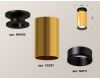 Потолочный светильник Ambrella Light Techno Spot XS6327101 (N6902, C6327, N6111)