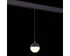 Трековый светильник ST Luce Pibole ST358.433.07