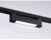 Трековый однофазный светильник Ambrella Light Track system GL6727