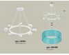 Подвесная люстра Ambrella Light Traditional (C9195, N8488) XB9195251