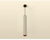 Подвесной светильник Ambrella Light Techno Spot XP6314030 (A2302, C6314x5, A2062x4, N6134)