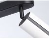 Спот Ambrella Light Techno family TN51596
