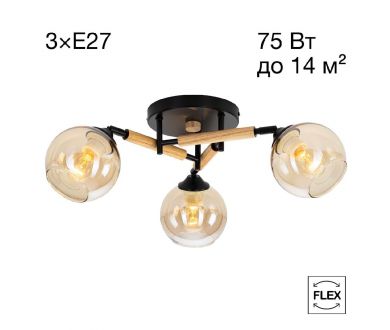 Купить Потолочная люстра Citilux Tika CL133131 Потолочная люстра Citilux Tika CL133131