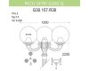 Уличный фонарь Fumagalli Ricu Ofir/G300 G30.157.R30.AYE27