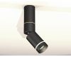 Спот Ambrella Light Techno Spot XM6313135 (C6323, A2062, A2221, C6313, N6229)