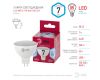 Лампа светодиодная Эра GU5.3 7W 4000K LED MR16-7W-840-GU5.3 R Б0050690