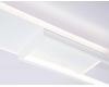 Потолочный светильник Ambrella Light Comfort FL51453