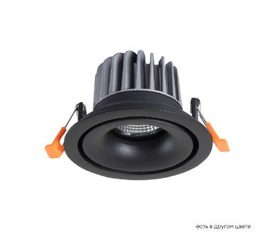 Купить Встраиваемый светильник Crystal Lux CLT 005C98 BL Встраиваемый светильник Crystal Lux CLT 005C98 BL