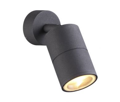 Купить Уличный светильник Odeon Light Corsus 4207/1C Уличный светильник Odeon Light Corsus 4207/1C