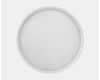 Потолочный светильник Italline IT011-5024 white
