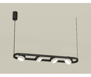 Купить Подвесной светильник Ambrella Light Traditional (C9164, N8480) XB9164200 Подвесной светильник Ambrella Light Traditional (C9164, N8480) XB9164200