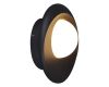 Уличный настенный светильник Reluce 86875-9.2-001JH LED12W GR