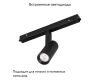 Трековый светильник Arlight Mag-Orient-Spot-R35-6W Day4000 033622
