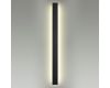Уличный настенный светильник Odeon Light Fibi 4379/29WL