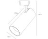 Трековый однофазный светильник ЭРА TR5-30 COB WH Б0049054