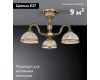 Потолочная люстра Reccagni Angelo PL 6322/3
